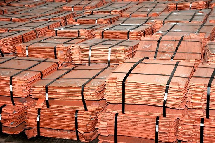 Copper Cathode Production